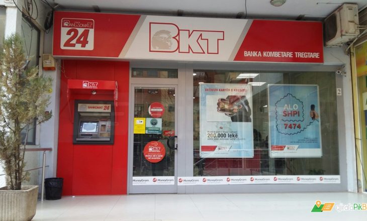 BKT ‘korrieri’ i parave të pista të bosit të krimit Gëzim Sadiku, dërgesat nga Zvicra dhe Panamaja