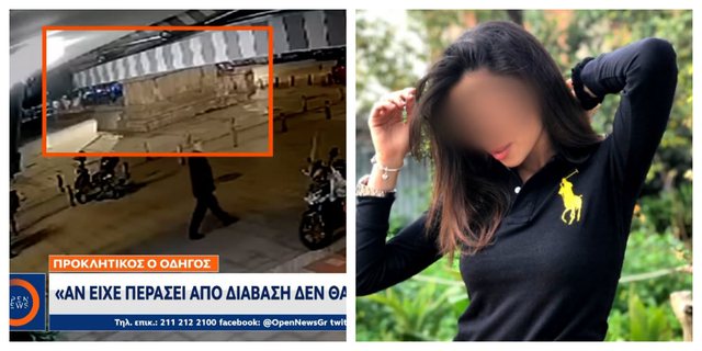 26-vjeçari shqiptar përplasi dhe tërhoqi zvarrë të renë, dalin pamjet e aksidentit në Selanik