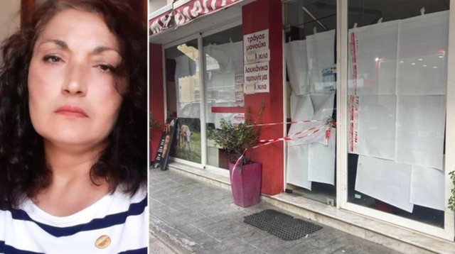 E preu makina e grirjes së mishit, publikohet foto e shqiptares që ndërroi jetë në Greqi