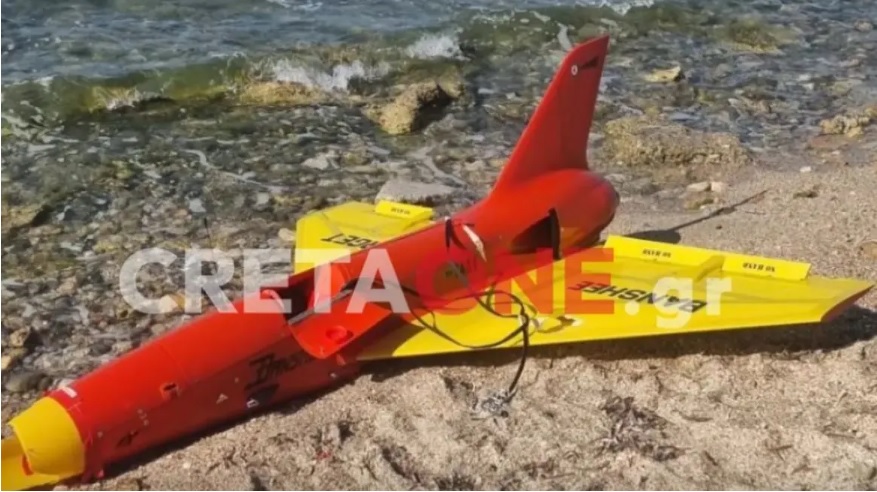 Panik në plazhin grek: Ka mbërritur tek ne njëri nga dronët e Iranit