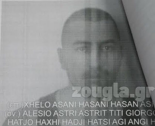 Kanosi efektivin e FNSH-së, kush është i shumëkërkuar nga drejtësia greke!