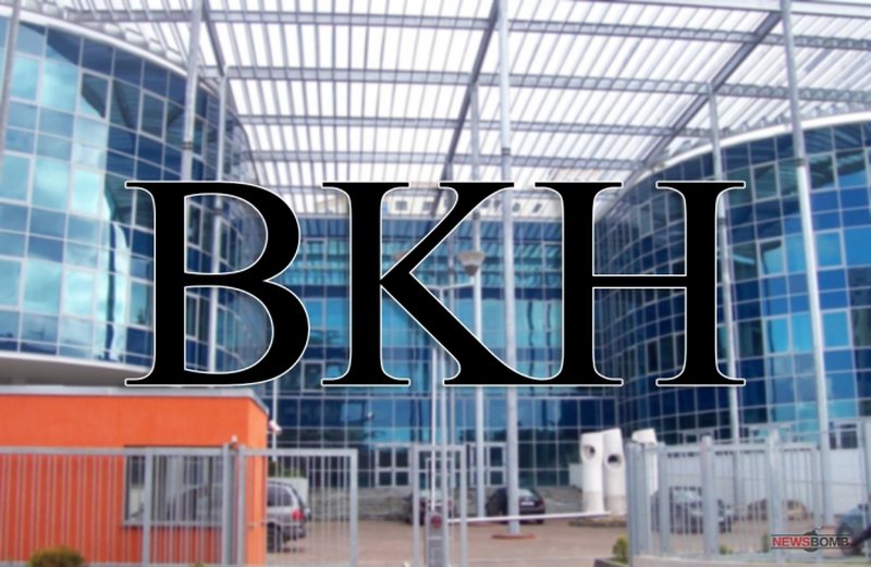 Zgjedhja e kreut të BKH, kush është kandidati që ka më shumë shanse?