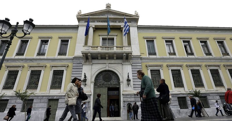 Greqia rrit shpenzimet me 5 miliardë euro në 2026