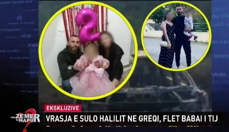 Sulo Halili u vra dhe u dogj në makinë, babai: Trupi u identifikua nga ADN. Ditën e ngjarjes ishte me një shok, telefonoi…