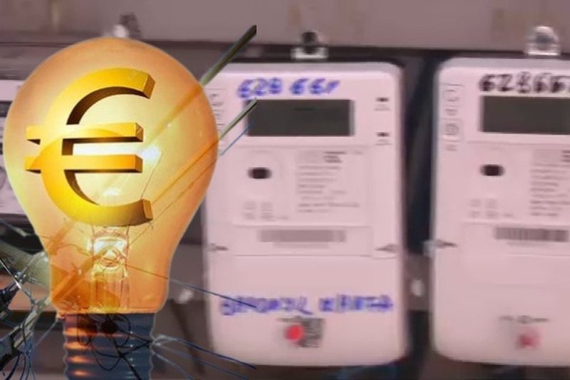 Çmimi i energjisë nuk do të ndryshojë as në 2026: ERE mban të pandryshuara tarifat për konsumatorët familjarë