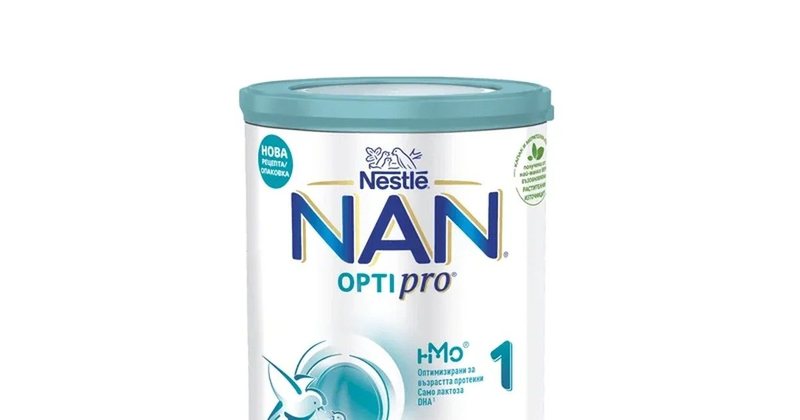 Formulë foshnjesh me baktere, AKU tërheq nga tregu dhe bllokon të gjithë sasinë e produktit për asgjësim
