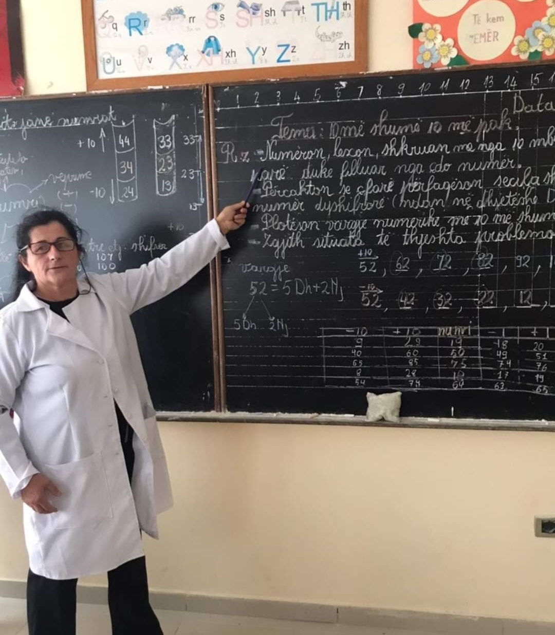 Pushohet nga puna mësuesja Mine Hasani, e denoncuar për dhunë ndaj nxënësve në shkollën 9-vjeçare në Kamëz