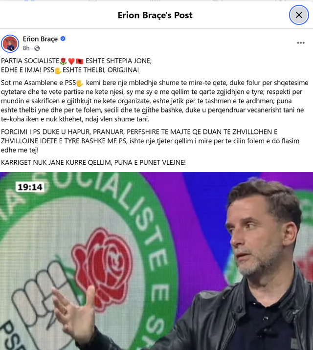 Karriget nuk janë kurrë qëllim”, Erion Braçe pas mbledhjes së PS: Ishte e qetë, partia forcohet duke u hapur