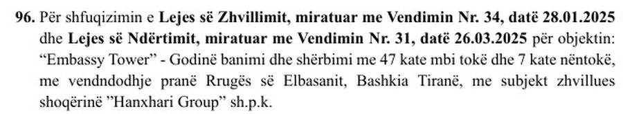 a-ka-lidhje-opozita-me-kullen-45-kateshe-te-rreoland-jegenit-te-rbs-se-ne-mes-te-ish-bllokut