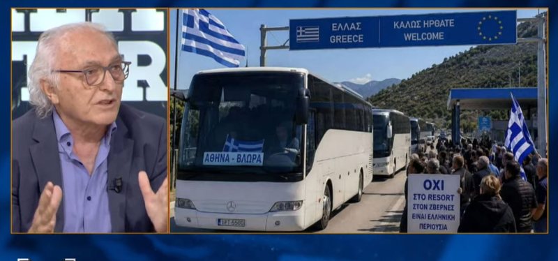 “Greqia po luan me zjarrin”, Çupi : Qëllimi i saj është që faktori shqiptar të tërhiqet në konflikt