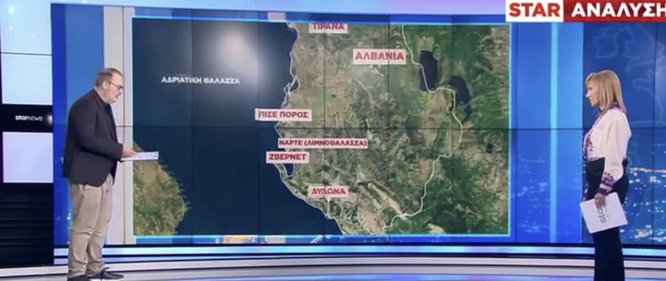 “Investimi i Kushner mund të trondisë turizmin grek në Jon”, mediat greke “vajtojnë” projektin në Zvërnec: Do jetë elitar, Korfuzi dhe Kefalonia nuk do lumturohen