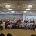 Zbardhen diskutimet në Kuvendin e Flamingove, paranoja për përgjime nga shërbimi izraelit. Nisin hetimet për cenim te rendit kushtetues dhe komplot ndaj shtetit