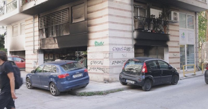 Tronditet Greqia. Vritet nëna e kandidates së partisë në pushtet, thirrje për protestë