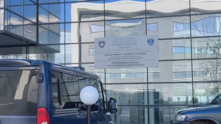 Drejtësia për masakrën e Reçakut, ndërpritet seanca ndaj 21 të pandehurve për krime lufte